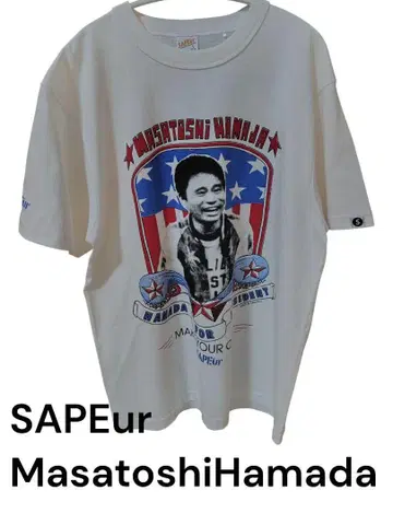 SAPEuR Masatoshi Hamada 티셔츠