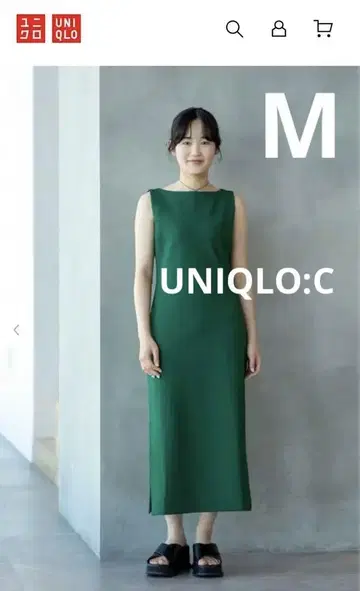 유니클로 크레이프 저지 롱 원피스 M