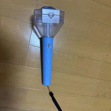 TREASURE 응원봉 블루 다이아몬드형