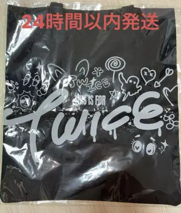 새상품 TWICE THIS IS FOR 토트백 A