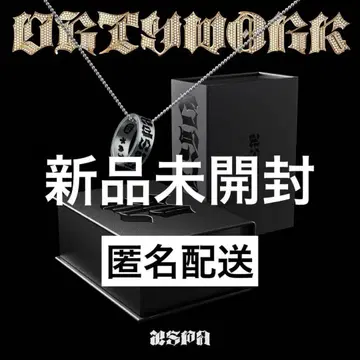 aespa Dirty Crew Ring ver. 미개봉 새상품