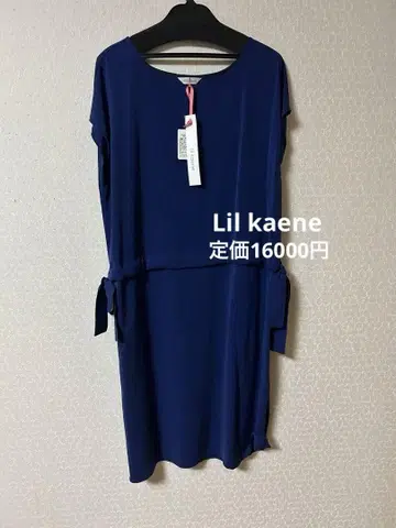 Lil kaene 원피스 튜닉 블루