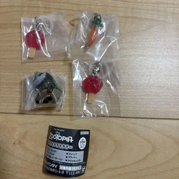 메지루시 액세서리 토피아 아이스 캔디 플래시 당근