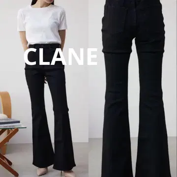 CLANE 클라네 플레어 팬츠 블랙 부츠 컷 데님 사이즈 0