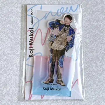 SnowMan 무카이 코지 군 아크릴 스탠드 페스티벌