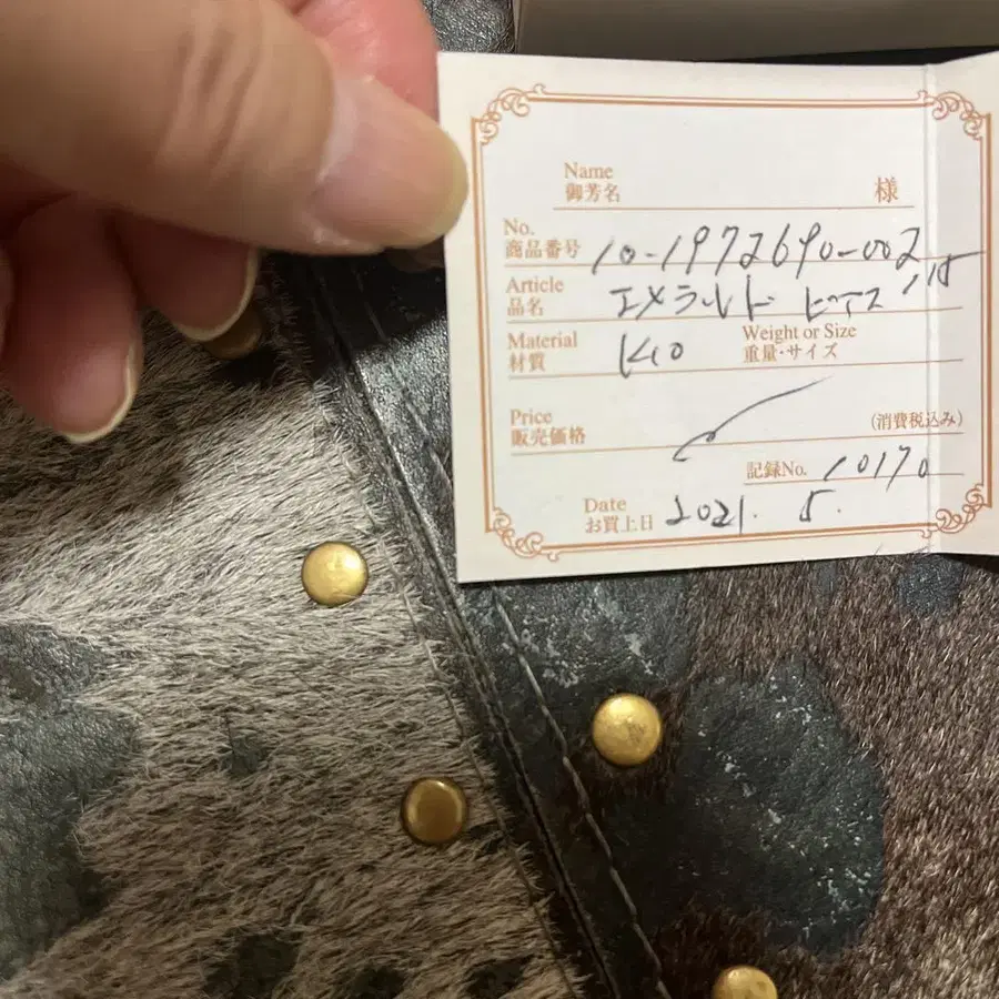3번째 상품 이미지