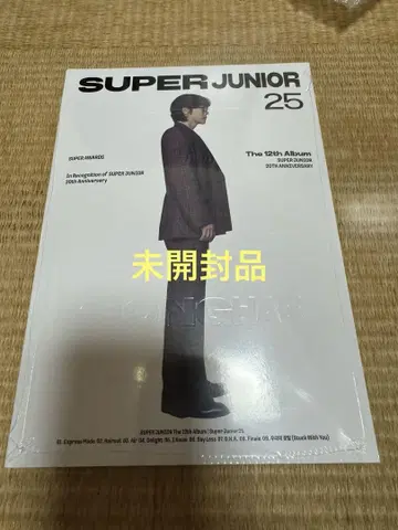 SUPERJUNIOR 동해 CD 미개봉품
