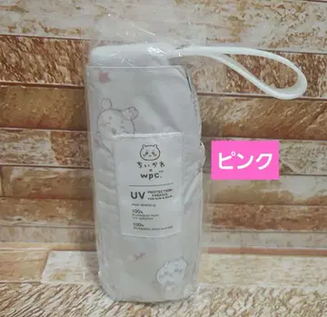 Wpc. 치이카와 (먼작귀) 차광 꽃놀이 핑크 우천 겸용 새상품