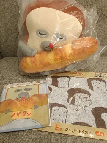 빵 도둑 제일복권