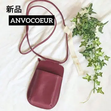 새상품 안보쿨 스마트폰 케이스