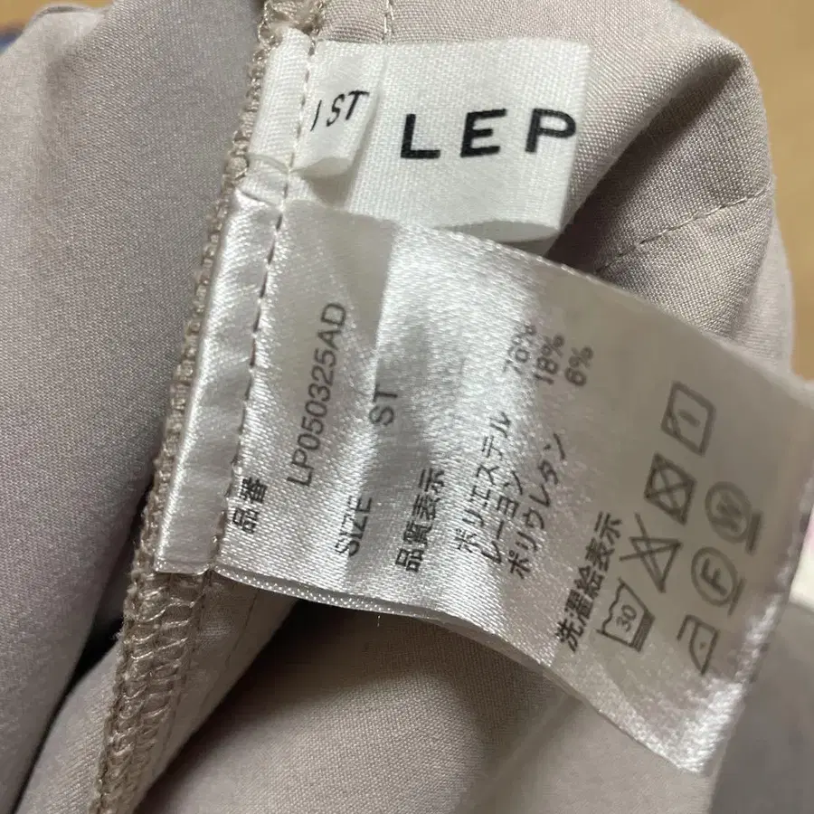 3번째 상품 이미지