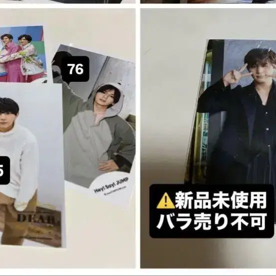 4번째 상품 이미지