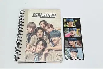 NCT DREAM 소년 멘탈 캠핑 코멘터리 북 마크