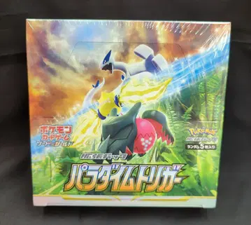 Pokemon S12 파라다임 트리거 확장팩 BOX