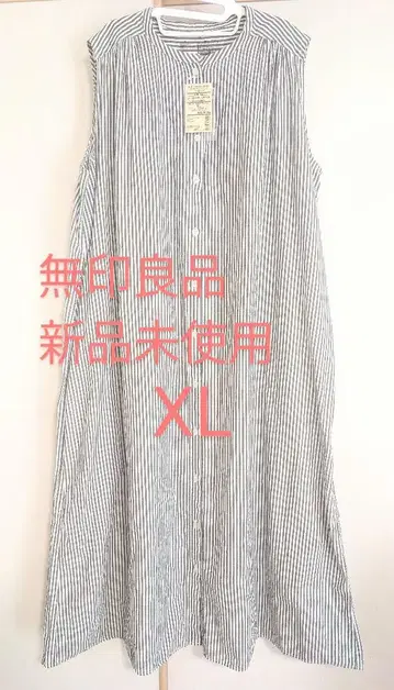 무인양품 슬리브리스 원피스 XL 스트라이프 오가닉 코튼