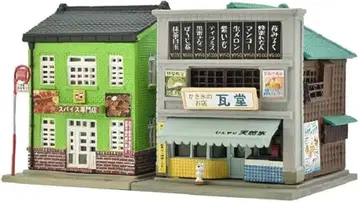 건물 컬렉션 044-5 향신료 전문점 빙수집 디오라마 용품 314189