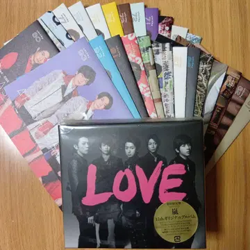 아라시 LOVE 앨범 최초 한정판 뉴스레터 68-93