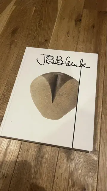 J.B. 블렁크 4판 마리아 니엘슨