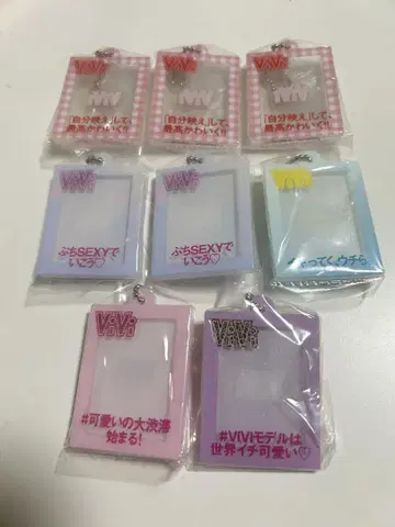 ViVi 누구나 아크릴 참