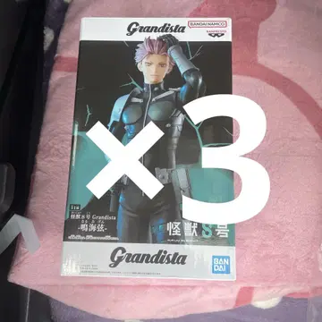 괴수 8호 Grandista-나루미 줄 피규어 3개