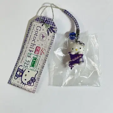 지역 특산품 키티 홋카이도 라벤더 네츠케 스트랩