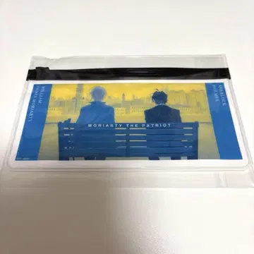우국 모리아티 슬라이더 파우치