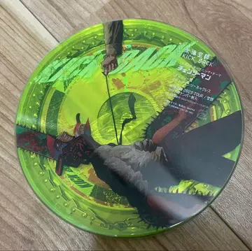 요네즈켄시 KICK BACK 체인톱판 CD + 체인톱 목걸이