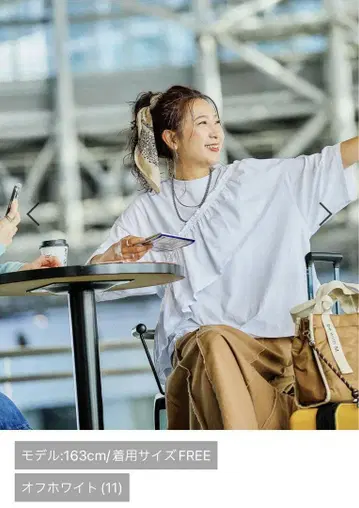 niko and [be with M] Misayo 프리단 티셔츠