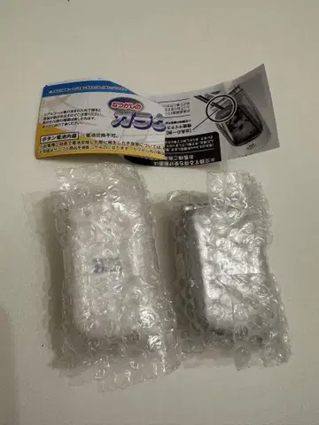 정말 녹음 재생! 그리운 피처폰 마스코트 실버 화이트