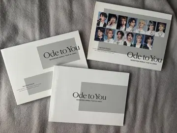 세븐틴 오데토유