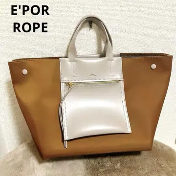 E'POR ROPE 2WAY 발수 토트백 대용량 로고 엠보 브라운