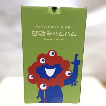 부드럽게 살살 깨물어 먹는 햄햄