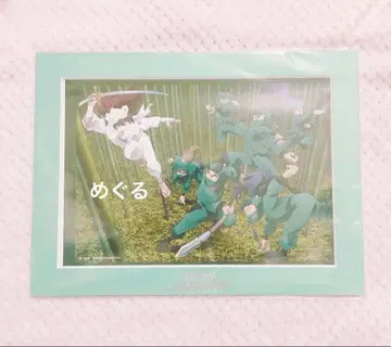 닌자 타마 란타로 Blu-Ray HMV 혜택 캐릭터 파인 아트