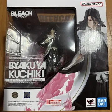 BLEACH 피규아트 ZERO 후목 시로 BLEACH 천년혈전편 개봉