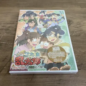 DVD 닌자 타마란타로 셀렉션 '아르바이트와 같은 방'