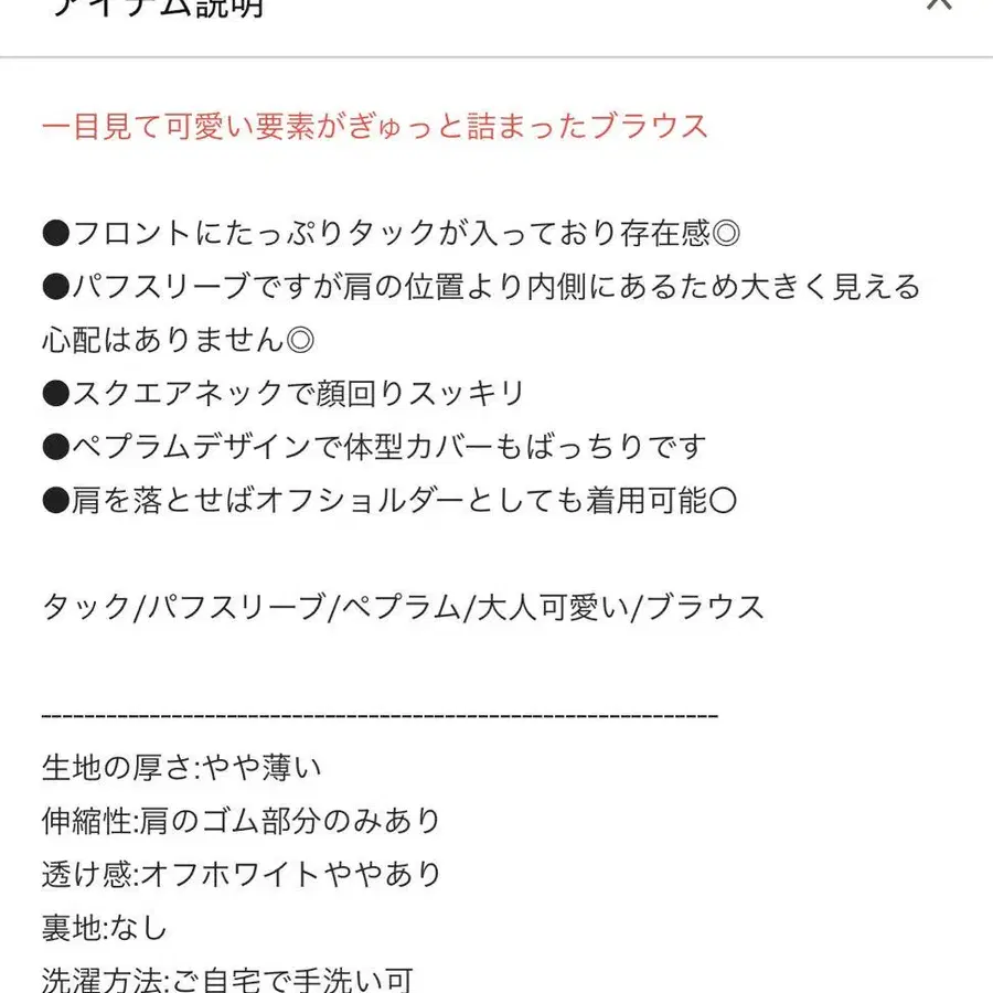 7번째 상품 이미지
