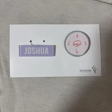 SEVENTEEN JOSHUA 핀 배지