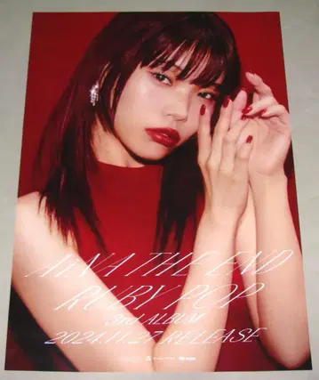 아이나 지 엔드 RUBY POP 포스터 BiSH
