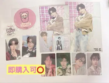 ZB1 장하오 세트 장하오