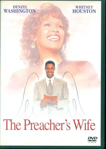 외국 영화 DVD 천사의 선물