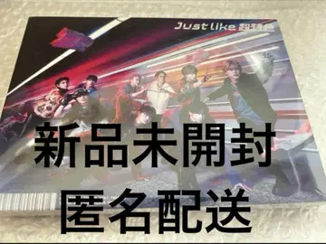 미개봉 초특급 Justlike 초특급 초회 한정판 CD BluRay
