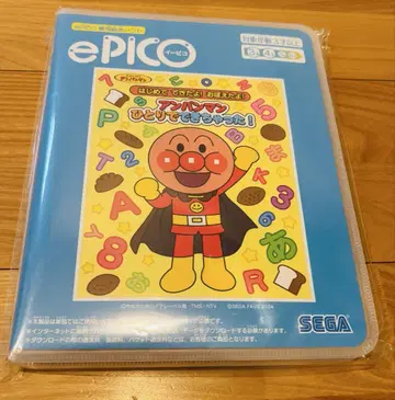 호빵맨 ePICO (이피코) 소프트