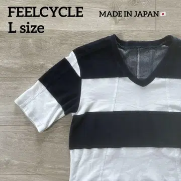 FEELCYCLE 필사이클 V넥 티셔츠 L 파일 일본제