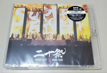 미사용 새상품 SUPER EIGHT  일반ver Blu-ray