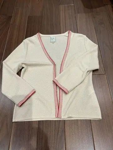 시빌라 썸머 가디건