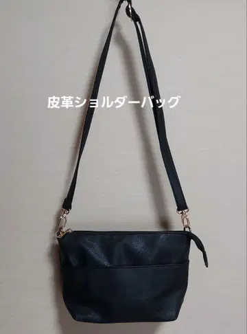 블랙 보트형 심플 가죽 숄더백