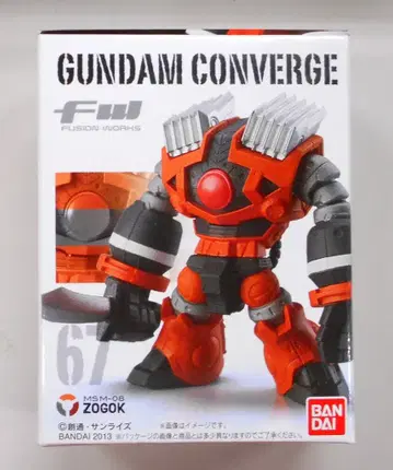 반다이 FW GUNDAM CONVERGE 11 조고크 67