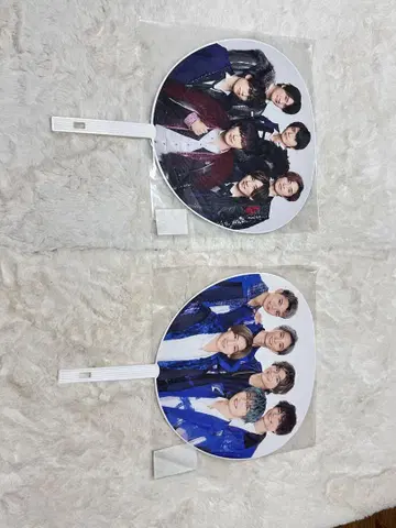 SixTONES 카운트다운 콘서트 부채 2장 세트