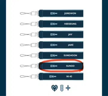 ENHYPEN 선우 스트랩