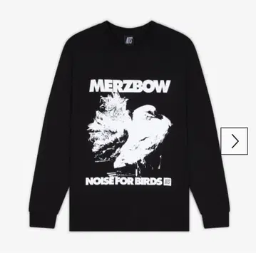 MERZBOW x NTS 콜라보 롱 T (미착용)